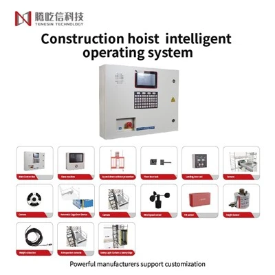 Kev tsim kho Hoist Intelligent Operating System
